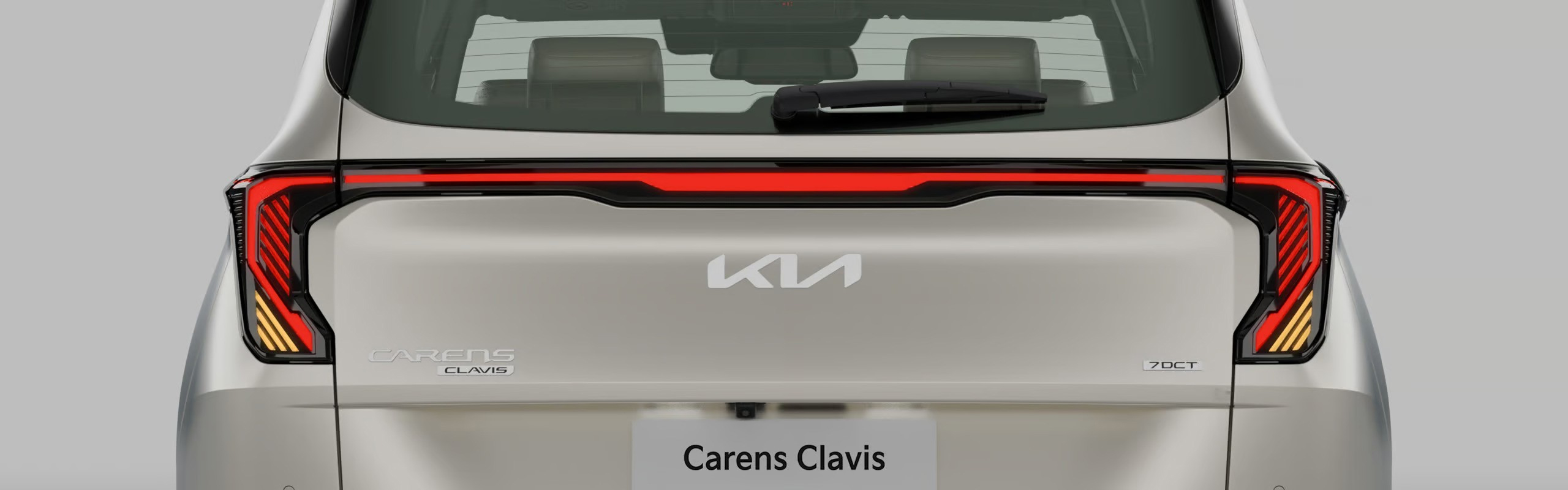 Star Map LED Connected Tail Lamps
