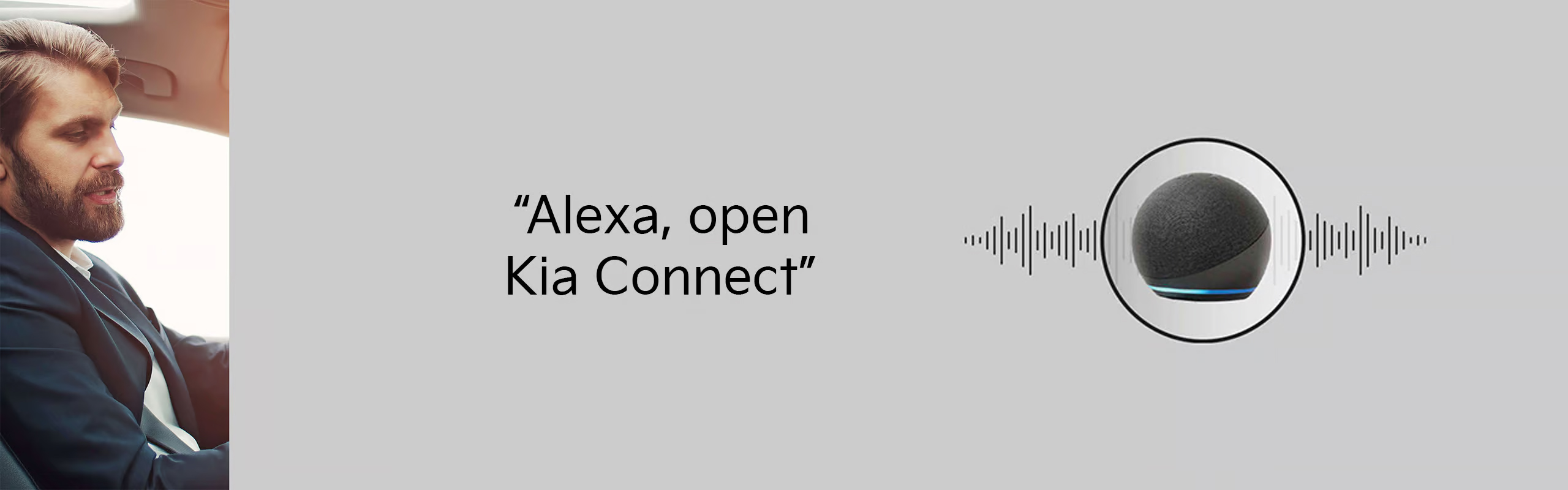 Kia Connect Skill with Amazon Alexa
